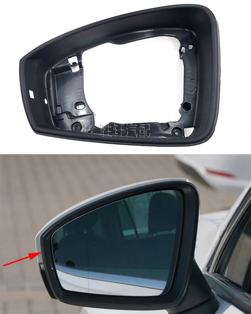 

For Volkswagen 2017-2018 Tiguan L 2019 Tayron Frame, Rearview Mirror Frame, Rear View Mirror Frame, Side Shell Frame