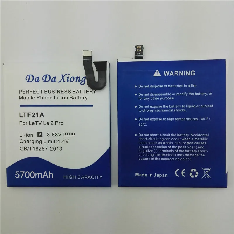 Аккумулятор LTF21A 5700 мАч для Letv LeEco Le 2 X620 сменный аккумулятор Pro / X520|battery for|batteries