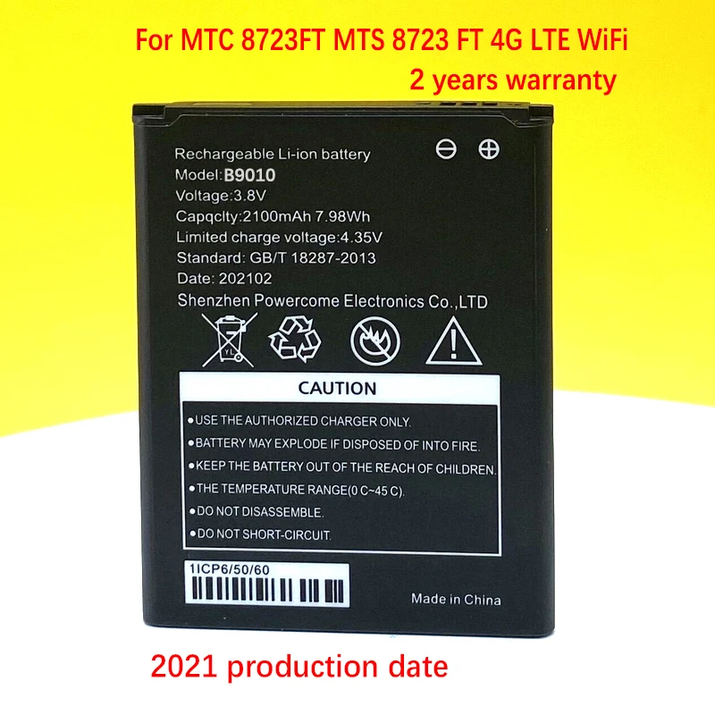 Новый оригинальный аккумулятор для MTC 8723FT MTS 8723 футов 4G Wi Fi роутер Mini 3G Lte
