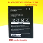 Новый оригинальный аккумулятор для MTC 8723FT MTS 8723 FT 4G Wi-Fi роутер Mini 3G Lte портативный карманный хот-спот Перезаряжаемый для Sim-карты