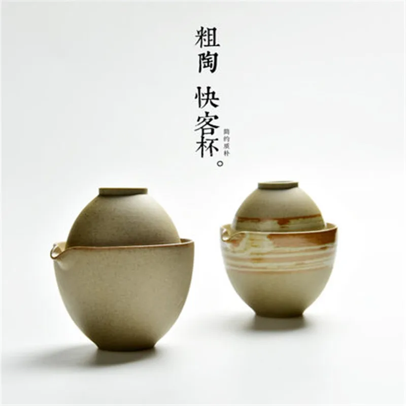 Керамическая посуда в стиле ретро быстрое освещение для путешествий