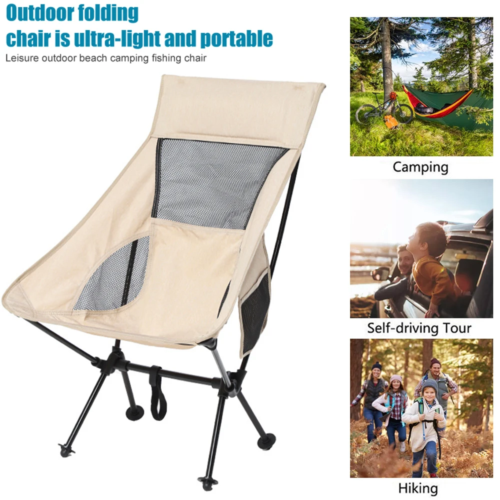 저렴한 야외 접이식 의자 초경량 휴대용 베어링, 최대 150kg 알루미늄 합금 캠핑 의자 낚시 도구 해변 바베큐 정원