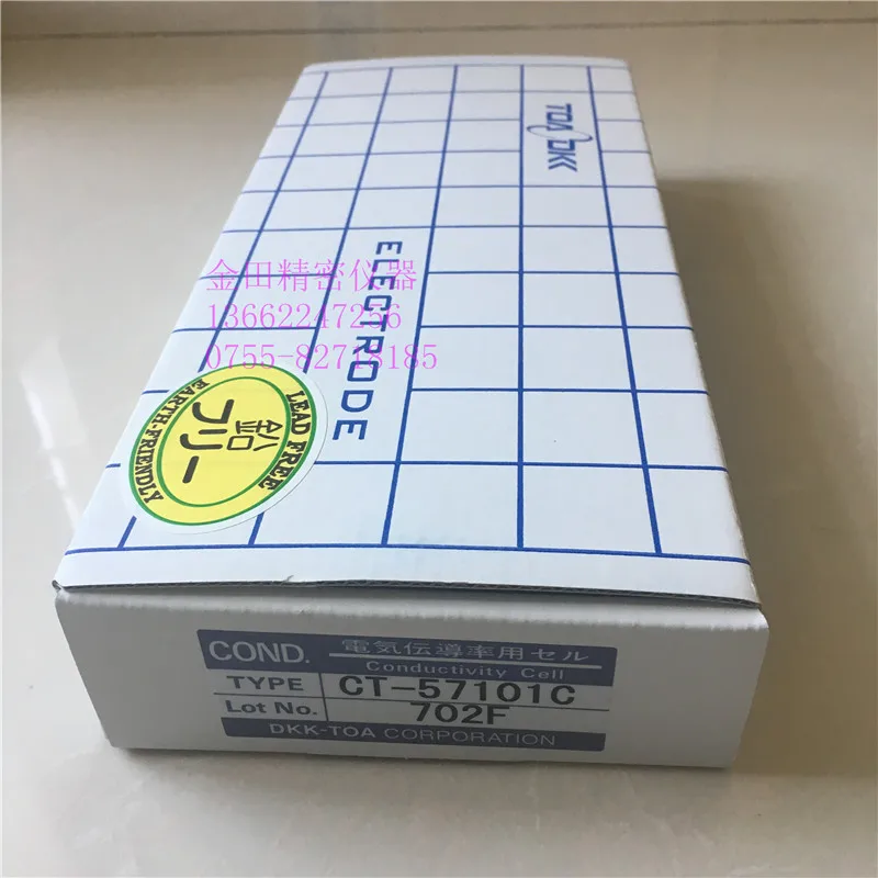 

Authentic Japanese TOA electrode probe CT-57101C CT-58101C pH meter probe GST-2739C