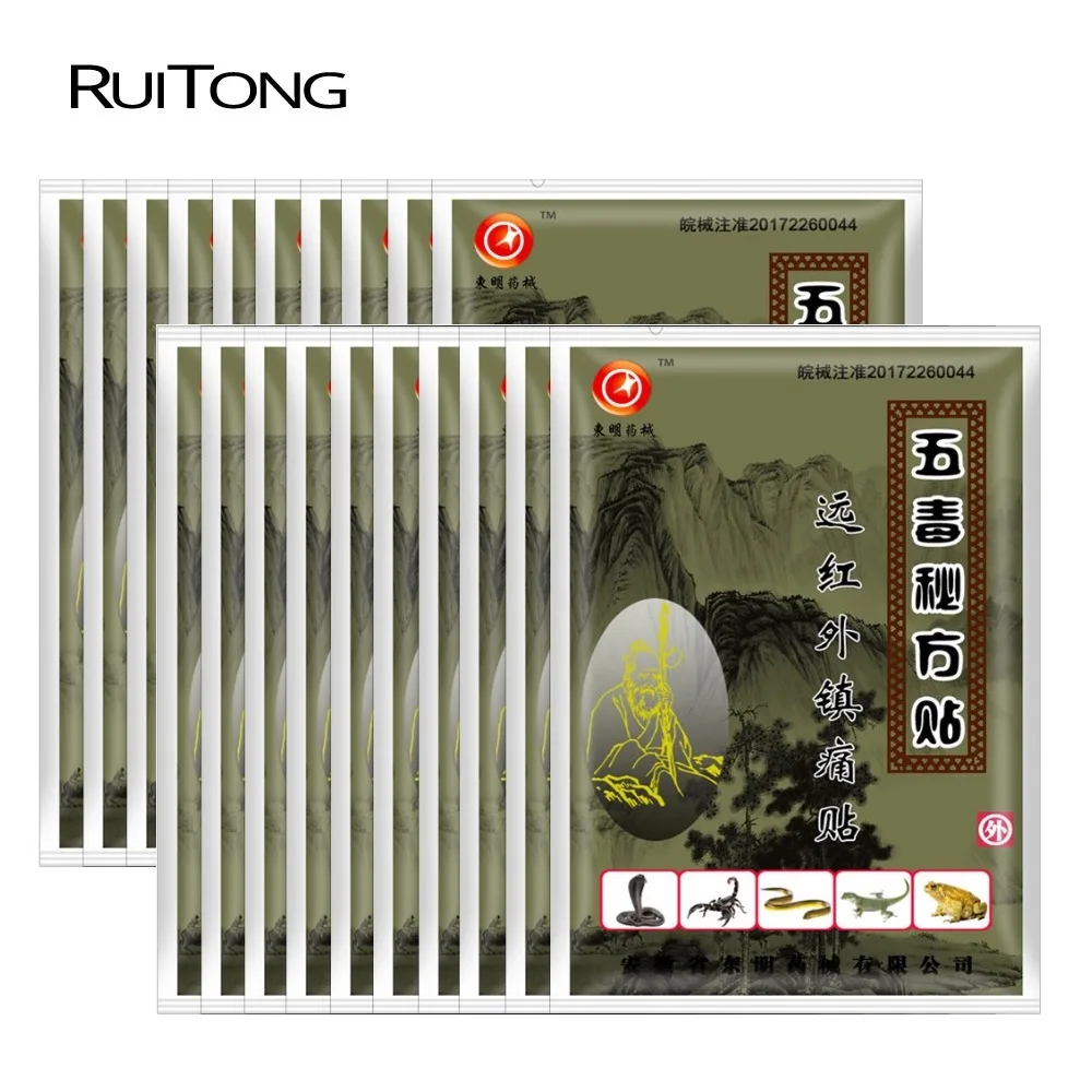 160 шт./лот медицинский пластырь для снятия боли в суставах мышцах спины