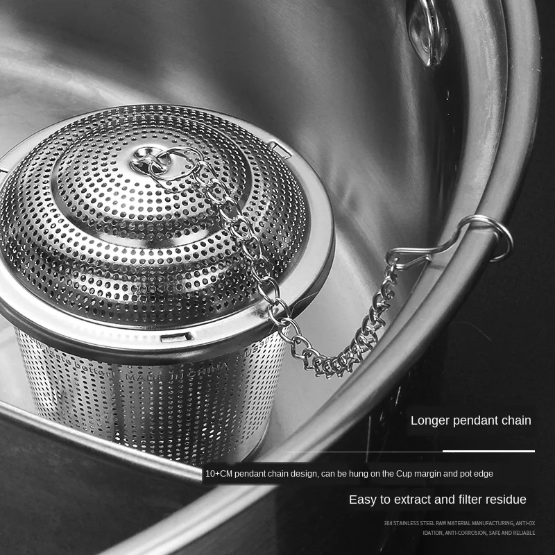 Многоразовый сетчатый фильтр для заварки чая из нержавеющей стали в виде листьев