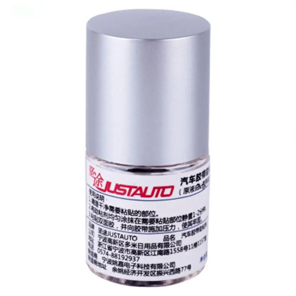 Автомобильная лента специальная адгезия промоутер Лента праймер 94 10 мл|Мастика с