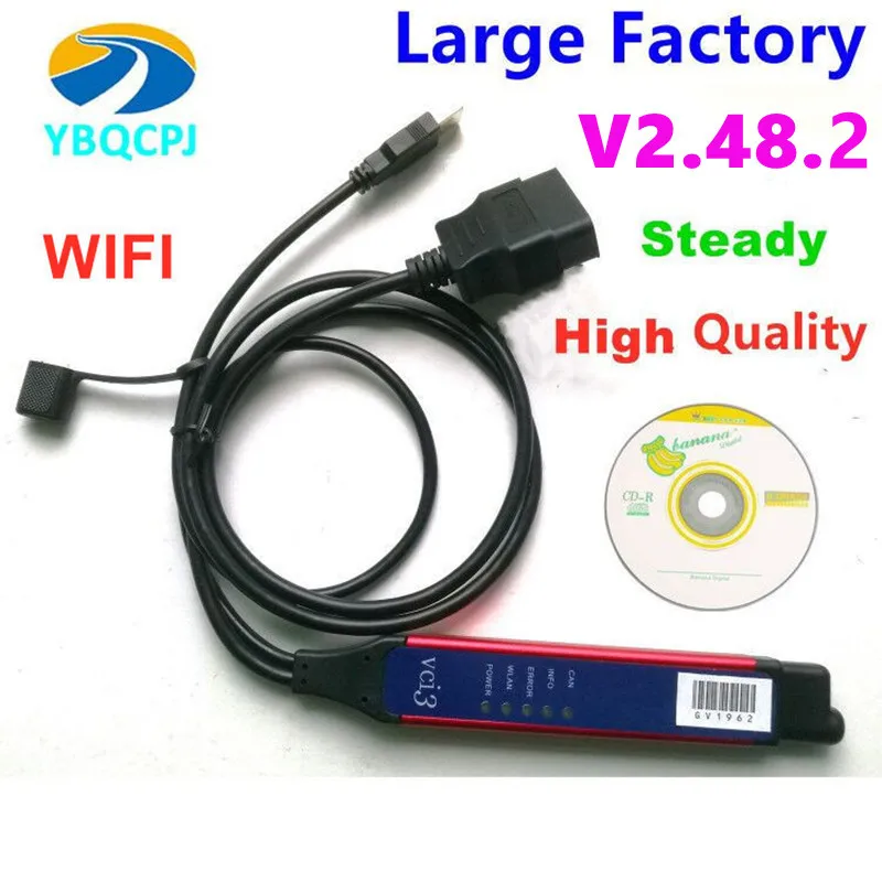Резиновые уплотнительные кольца резиновые прокладки VCI 3 для VCI3 V2.48.2 сканер 2.48.2 Wi