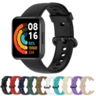 Спортивный резиновый ремешок для Redmi Watch 2 Lite, силиконовый ремешок, сменный Браслет, аксессуары