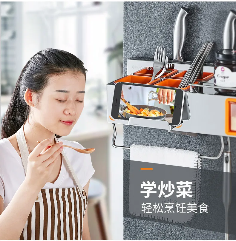 

Multi-function kitchen rack wall-mounted space plastic seasoning storage rack kitchen supplies rack