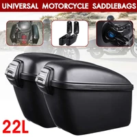 universal waterproof motorcycle bag trunk case luggage saddlebags motocross side tool abs hard side box saddle bags