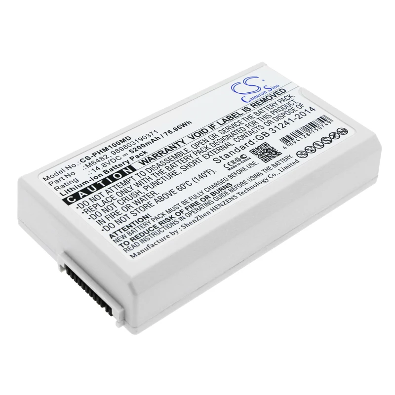 

Аккумулятор для COSMED Pony FX NTA2531, A-410-750-002 A-410-750-002, 7,4 В/мА
