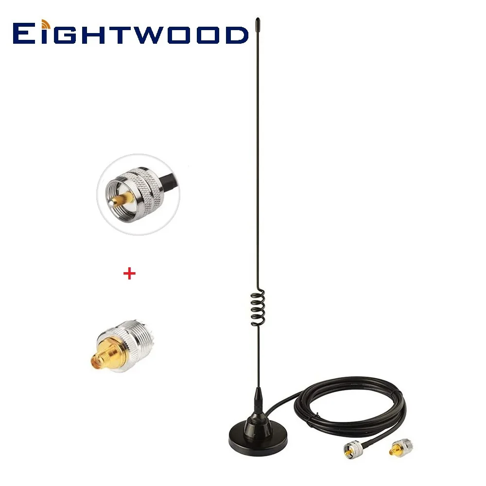 Eightwood Двухдиапазонная VHF UHF PL259 Мужская антенна для BTECH ICOM Kenwood Midland Yaesu TYT AnyTone