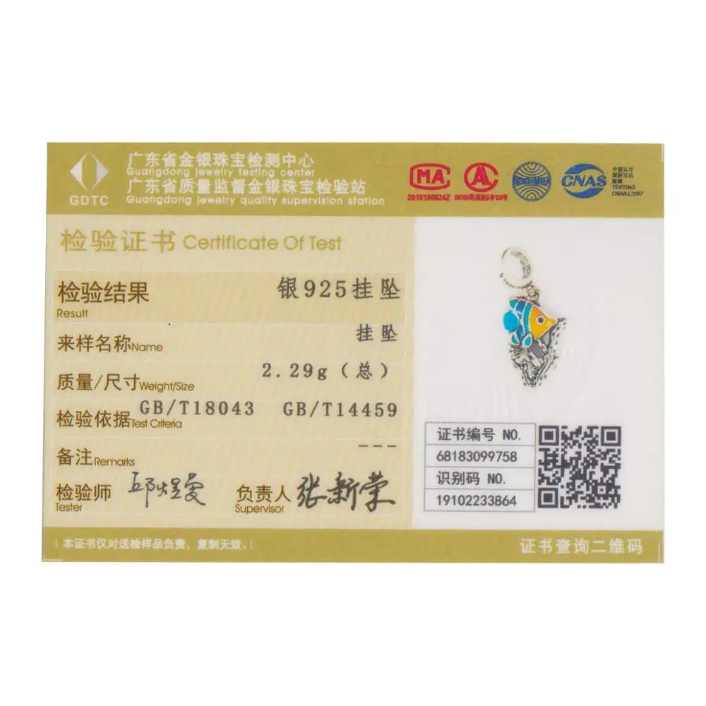 Лидер продаж 925 пробы Серебряный подводный мир тропическая рыба Эмаль Шарм