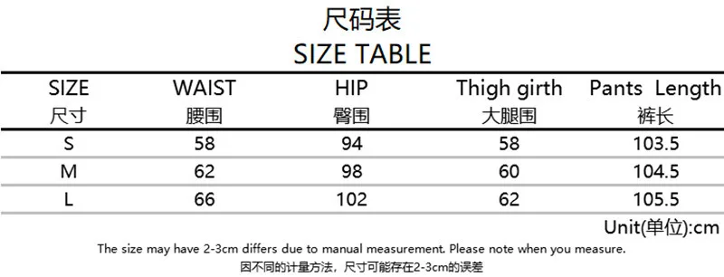 

Women Straight Wide Leg Jeans, Trendy Hip Hop Style High Waist Relaxed Fit Denim Pants Pockets Decor Spring Autumn Wear