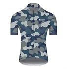 Летняя мужская и женская камуфляжная футболка с коротким рукавом CICLOPP 2021, быстросохнущая Влагоотводящая команда MTB, профессиональные гонки