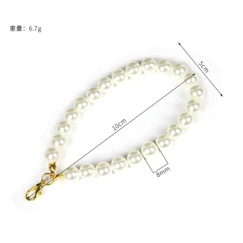 Жемчужный Брелок сделай сам для автомобильной сумочки подвесной соединитель
