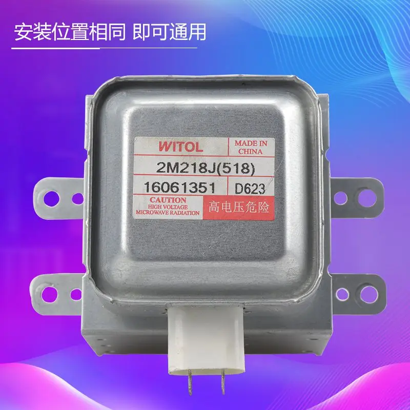 

1pc Original 2M218J(518)Sanyo with WITOL Electronics Microwave Oven Magnetron