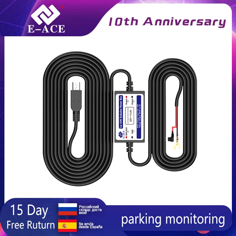 E-ACE Z01 понижающая линия для Dash камеры мини USB Трансформаторы автомобильных