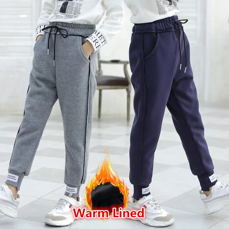 Теплые штаны для девочек подростков однотонные детские узкие брюки с флисовой