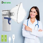 Портативный ультразвуковой небулайзер, портативный паровой Ингалятор, небулайзер, компрессор, беспроводной ингалятор с Usb-зарядкой