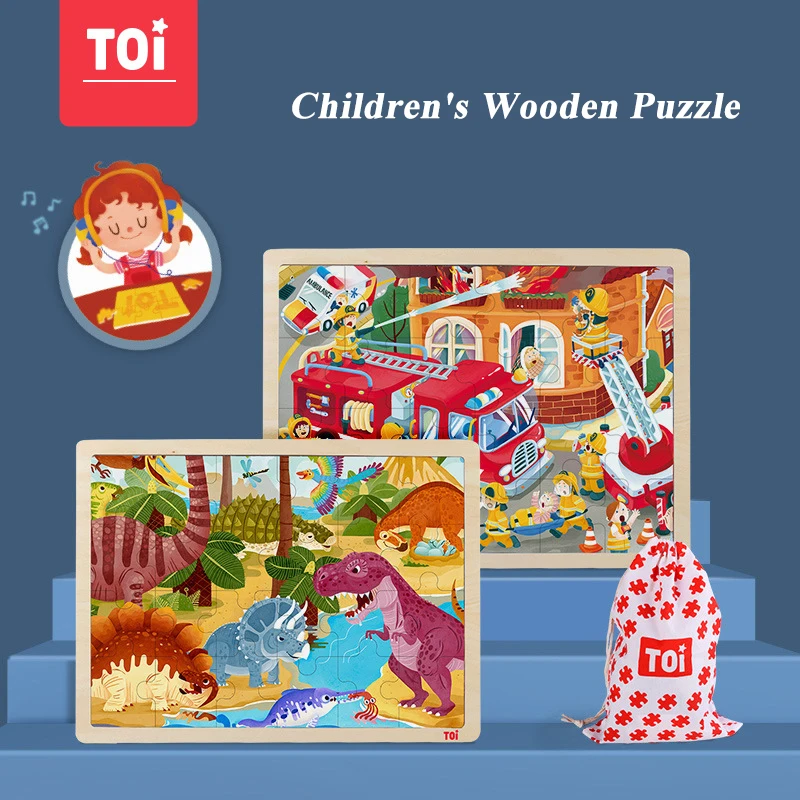 

TOI 24PCS Children Puzzle Intelligence Kids Early Educational Toys Wooden Jigsaw for Children Cognitive Game Over 3Y
