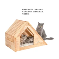 cat climbing frame cat litter cat tree solid wood cat kennel cat house stable cat furniture