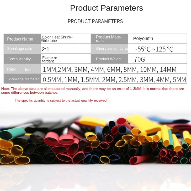 Набор термоусадочных трубок 328 шт. полиолефиновые Усадочные трубки для проводов