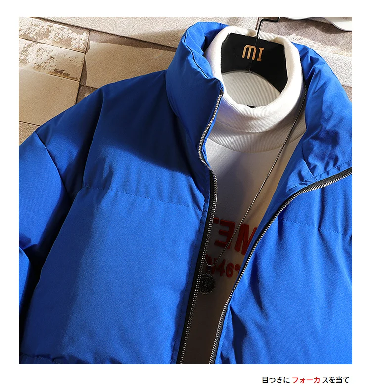 M-5XL, зимняя куртка, Мужская парка, Белая теплая модная куртка с воротником-стойкой, Мужская теплая однотонная куртка в стиле хип-хоп, толстые куртки и пальто, парки