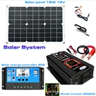 Солнечная серия, комбинированный инверторный контроллер, солнечная панель 12 В до 220 В110 В, интеллектуальный заряд и разряд