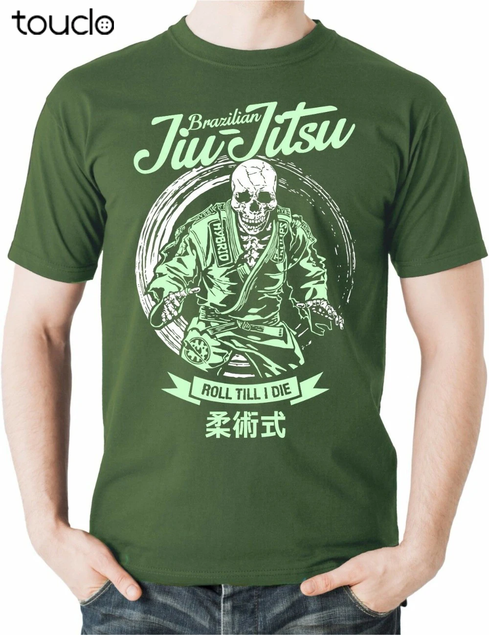 Футболка с изображением бразильского джиу джитсу командная футболка Gracie топ Bjj