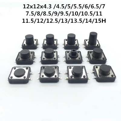 100 шт., Тактильный кнопочный мини-переключатель для печатной платы, SMD 4-контактный микропереключатель 12*12*4,3/5/6/7/8/9 мм 12x12*4,3/4,5 мм/5 мм/5,5 мм/6 мм/6,5 ч