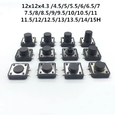 Тактильный тактовый мини-переключатель PCB 4-контактный микропереключатель SMD 12*12*4