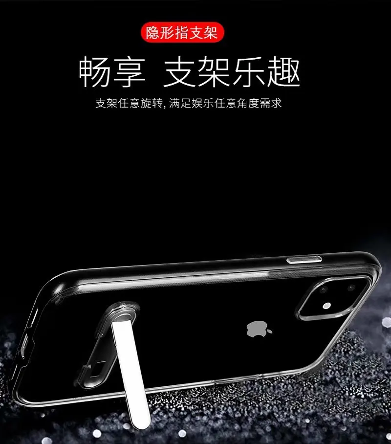 For Apple iphone 11 Case Hard Transparent With Stand Hybrid Protective Back Cover Pro Max iphone11 11pro |