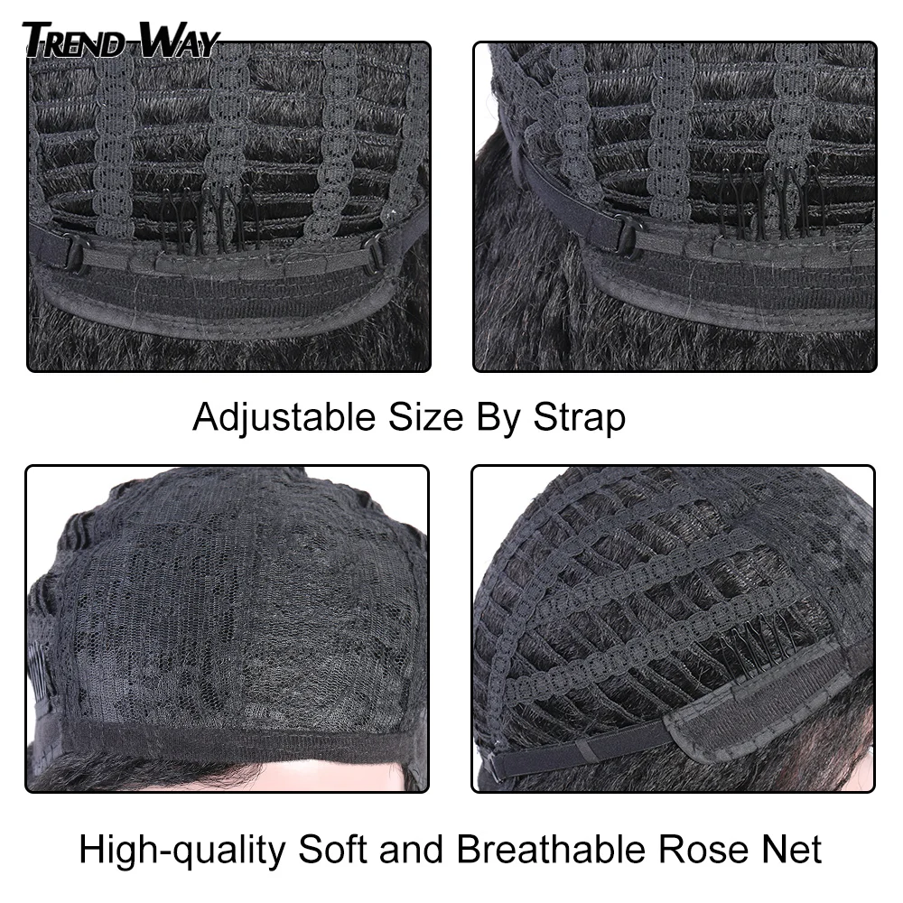 Парик яки сатрейт 16 дюймов кудрявые грубые прямые парики для чернокожих женщин