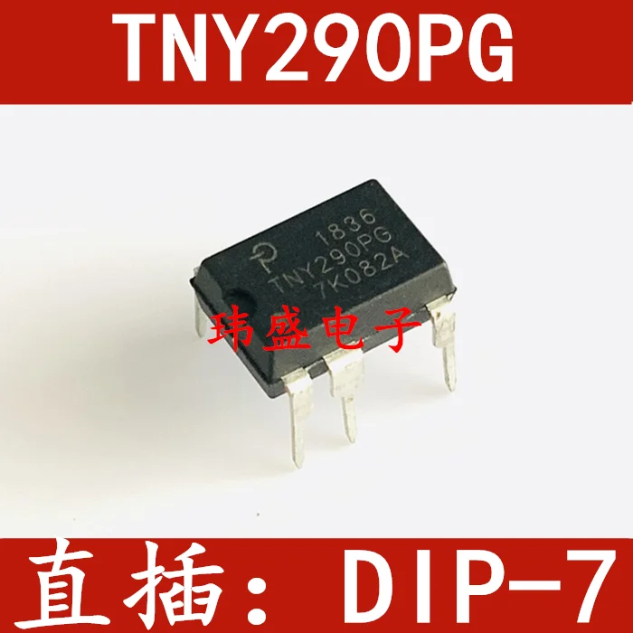 (5 шт./партия) TNY290PG TNY290 TNY290PN TNY180PN TNY180 TNY175PN TNY175 TNY175P TNY284PG TNY284 TNY263PN TNY179PN TNY179P DIP-7 -