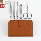 Лидер продаж, Huohou машинка для стрижки ногтей из нержавеющей стали, триммер для волос в носу, портативный дорожный гигиенический комплект, ножницы для ногтей для Xiaomi Mijia, наборы инструментов