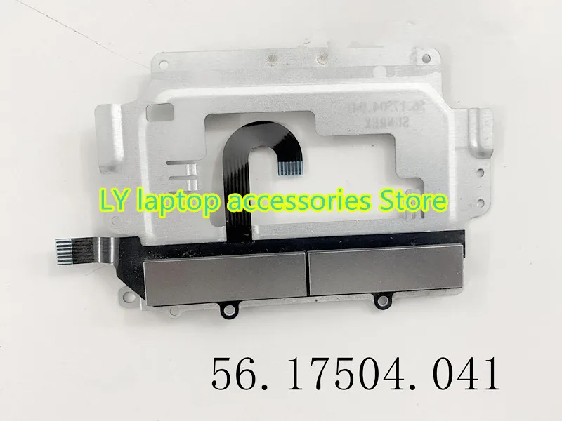 Для HP 4440S 4441S 4445S 4446S