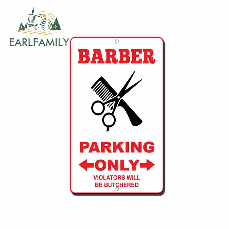 EARLFAMILY 13 см x 7 9 для парикмахера парковка только нарушители будут фарш авто