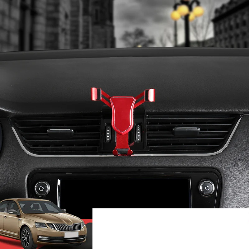 Держатель сотового телефона Lsrtw2017 для приборной панели автомобиля Skoda Octavia a7 2015 2016