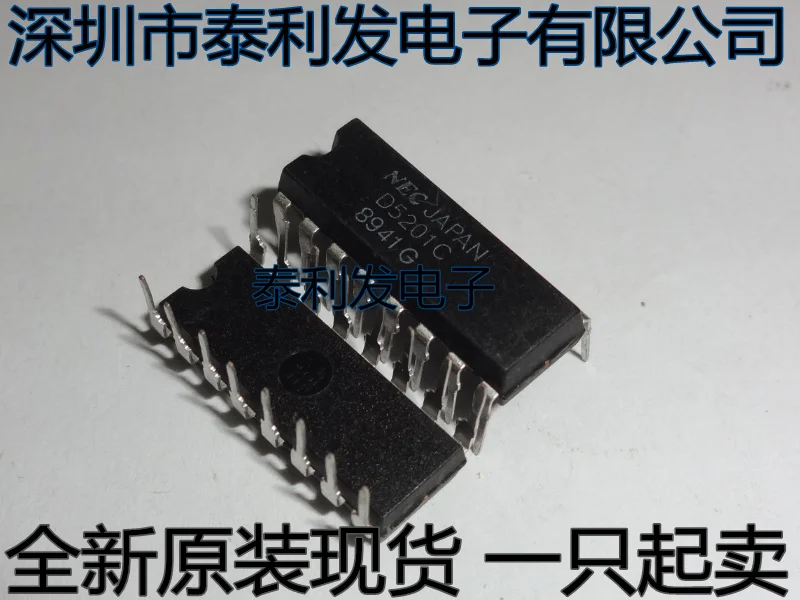 100% Новинка & Оригинал в наличии D5201C UPD5201C DIP16 ic|Запасные части| |