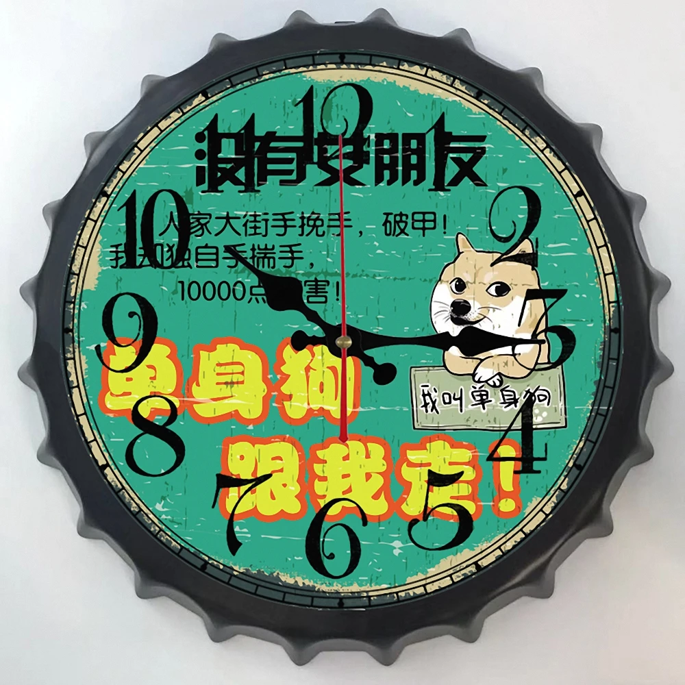 

Shabby Chic Beer Lid Silent Wall Clock Vintage Metal Tin Signs Bar Cafe Pub Tavern Home Decor Tinplate Art Painting Plate Plaque