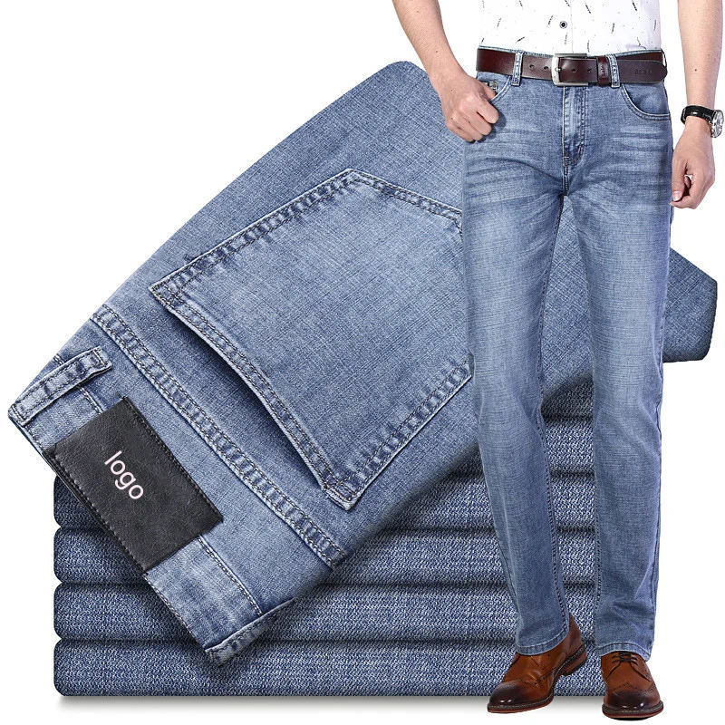 

Luren Loose Straight Stretch Business Men's Jeans Slim Stretch Denim Trousers Plus Size Casual Cotton Pants