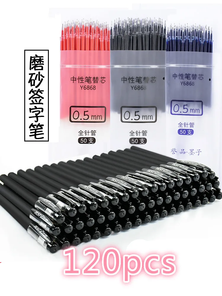 

100 Pcs Pen Rods Black Blue Ink Refill Office Accessories Writing Pens Set 0.5 mm Stationery for School Carbon Fiber Pen