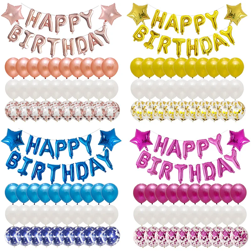 1set Happy Birthday Balloons Foil Letter Balloon Banners Garland Bunting Kids Girl Boy Birthday Babay Shower Anniversary Party