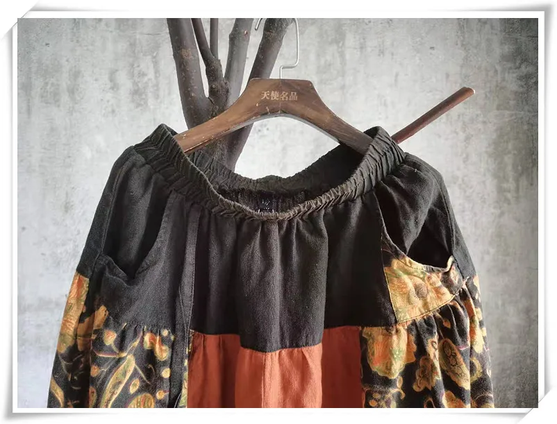 

LYUZHE Vintage panelled Spliced Women Pants 2021 Summer Patchwork Cross-pants Elastic Waist Plus Size Ankle-Length Pants QDY055