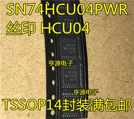 

SN74HCU04PWR 74HCU04 HCU04 TSSOP14