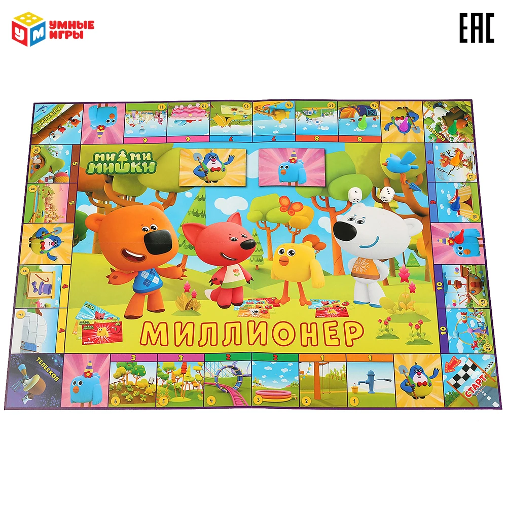 Настольная экономическая игра &quotУМНЫЕ ИГРЫ&quot Миллионер. Мимишки 291372 | Игрушки и