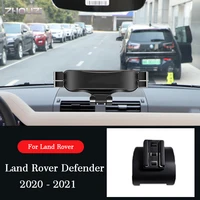 car mobile phone holder air vent outlet clip stand gps gravity bracket for land rover defender 2020 2021 auto accessories