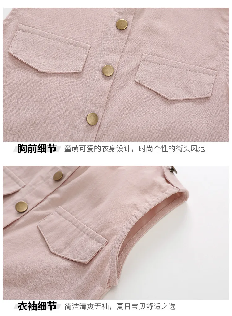 Летние комплекты рубашек для девочек новинка 2021 модный костюм подростков