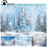allenjoy frozen snow castle fairy birthday party backdrop baby shower tree winter wonderland christmas photo studio background